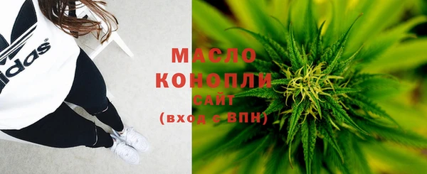 экстази Беломорск