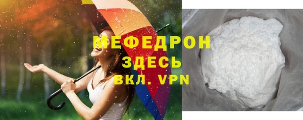 метадон Белокуриха