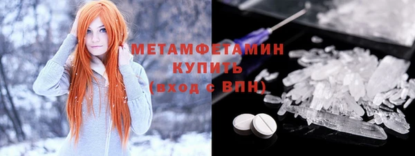 МДМА Белоозёрский