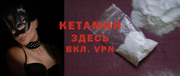МДМА Белоозёрский