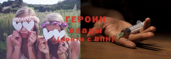 МДМА Белоозёрский