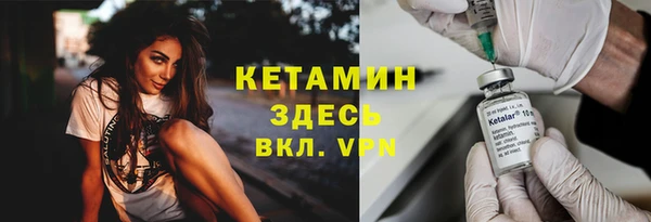 МДМА Белоозёрский
