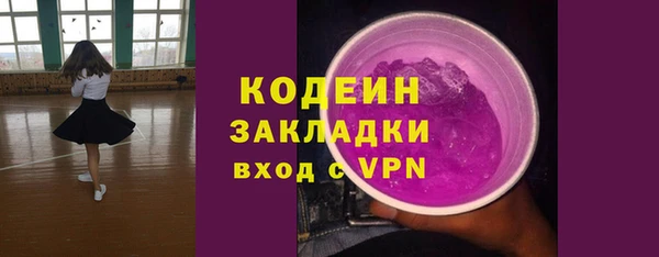 МДМА Белоозёрский