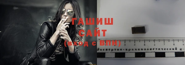 МДМА Белоозёрский
