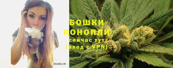 МДМА Белоозёрский
