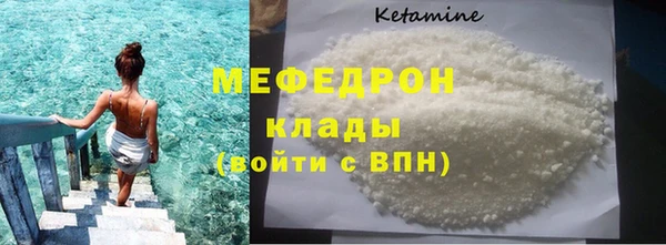 метадон Белокуриха