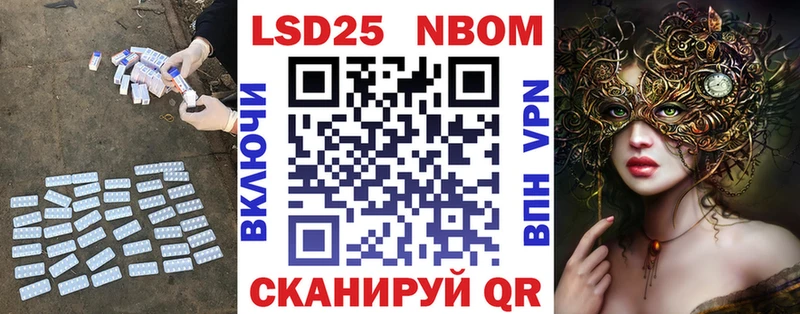 ОМГ ОМГ ТОР  Красноперекопск  LSD-25 экстази ecstasy 