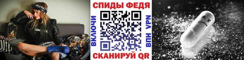 Первитин кристалл ссылка на мегу ССЫЛКА Красноперекопск